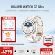 華為手表Watch GT5Pro運動(dòng)智能手表情緒助手男女血氧心率體溫呼吸監測藍牙通話(huà)ECG健康防水自由潛手表4 42mm陶瓷白 官方標配