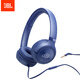 JBLTUNE530有線(xiàn)耳機3.5mm音頻接口 頭戴式有線(xiàn)立體聲耳機適用3.5mm接口設備藍色