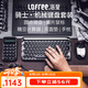 洛斐（LOFREE）LOFREE 騎士禮盒DOT圓點(diǎn)無(wú)線(xiàn)機械鍵盤(pán) mac筆記本辦公藍牙鍵鼠套裝 騎士五件套