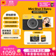 柯達（Kodak）MiniShot3 Retro拍立得相機一次成像照相機復古 便攜拍照打印一體機學(xué)生旅游節日禮物結婚生日送禮 黃色套餐一（標配+30張相紙）