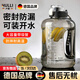 戶(hù)璃德國運動(dòng)水杯噸桶噸大容量男運動(dòng)健身墩墩水壺耐高溫頓頓桶塑料杯 黑色1500ML-PC材質(zhì)
