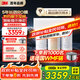 3M凈水器家用凈水機直飲RO反滲透廚下過(guò)濾器800G凈飲機大通量2L/min家用純水機HFRO-S823政府補貼
