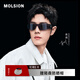 MOLSION陌森一片式太陽鏡2025新品肖戰(zhàn)同款環(huán)抱式墨鏡運(yùn)動潮酷男女MS8066 B10 暗黑色鏡片 不配度數(shù)