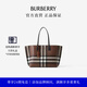 博柏利（BURBERRY）【禮物】女包 格紋拼皮革中號托特手提包