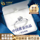 中國黃金（CHINA GOLD）一克拉戒指女士足銀托帕石戒指活口指環(huán)情人節實(shí)用生日禮物送女友 送女友*足銀六爪鑲戒指-單戒【品牌禮盒】