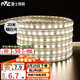 雷士（NVC）led燈帶燈條高亮貼片暗槽燈軟燈帶高亮2835-60珠-暖白20米裝
