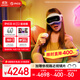 PICO 4 Ultra MR 混合現實(shí)一體機 運動(dòng)版 VR一體機 3D智能眼鏡 游戲機投屏