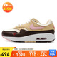 耐克NIKE女子 AIR MAX 1 87運動休閑鞋F(xiàn)Z4346-200卡其棕白淺粉37.5