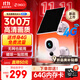 360攝像頭BC6 4G版 300萬高清像素永久免流量內(nèi)置電池免流免打孔免布線一秒安裝無電無網(wǎng)專用室外家用