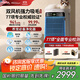 SOLEUSAIR【國家補貼】舒樂(lè )氏Umi寵物空氣凈化器吸貓毛家用除甲醛霧霾除過(guò)敏原異味臥室除TVOC細菌凈化機 C02藍星寶