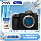 松下（Panasonic）Lumix S5M2 全畫(huà)幅相機 L卡口 微單相機 無(wú)反數碼相機 【單機身】
