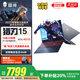 雷神獵刃15/獵刃16 15.6英寸高性能滿(mǎn)血RTX4070游戲本筆記本電腦 編程AI剪輯繪圖設計學(xué)生畢業(yè)季首選 16核酷睿i7HX 4070 32G+1T加裝版