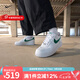 耐克（NIKE）男鞋Air Force 1 LOW空軍一號白綠AF1防滑耐磨運動鞋百搭板鞋 FJ4146-121  七夕禮物 41