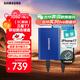 三星（SAMSUNG） 1TB Type-c USB 3.2 移動(dòng)固態(tài)硬盤(pán)（PSSD） T7 藍色 NVMe傳輸速度1050MB/s 手機直連筆記本外接