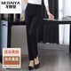 Gesaiya品牌秋冬新款黑色西裝褲職業(yè)女裝修身韓版正裝褲直筒中腰長(cháng)褲子 黑色 L