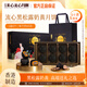 美心流心黑松露港式月餅禮盒360g 中國香港進(jìn)口中秋送禮禮品