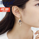 迪后（Dirholl）品牌菱形耳環(huán)女時(shí)尚耳釘高級感耳釘長(cháng)款耳飾品生日禮物送女友老婆 菱形鑲鋯耳環(huán)【京速達+精美禮盒】