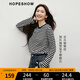 紅袖慵懶風(fēng)條紋T恤春季2025新款女裝肌理感圓領(lǐng)寬松休閑百搭顯瘦上衣 米黑條708 S
