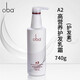 歐芭歐巴洗發(fā)水二代歐巴高營(yíng)養去屑洗發(fā)水護發(fā)控油源碼發(fā)貨正品可查 A2護發(fā)素-滋養 740ml 1瓶