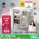 babycare消毒柜 嬰兒定量泡奶機恒溫壺消毒柜二合一消毒烘干一體機喂養臺