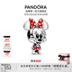 潘多拉（PANDORA）迪士尼系列身著(zhù)波點(diǎn)連衣裙和蝴蝶結的米妮串飾簡(jiǎn)約時(shí)尚飾品串珠 均碼