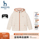 哈吉斯（HAZZYS）【進(jìn)口款】品牌童裝男童羽絨服柔軟舒適寬松保暖連帽簡(jiǎn)潔款羽絨服 暖卡其 165cm