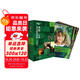 書蟲升級版一級1 初一初二 牛津英漢雙語讀物（套裝共11冊 附掃碼音頻、習題答案、讀后測評）綠野仙蹤 阿拉丁和神燈 猴爪 象人