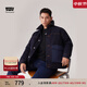 Levi's李維斯情侶同款美式復古防寒保暖戶(hù)外立領(lǐng)羽絨服牛仔外套 深藍色 L