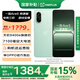 一加  OPPO【國家補貼】 Ace5 競速版 璣 9400e 風馳游戲內核 游戲電競性能手機 曠野綠 12GB+256GB 官方標配
