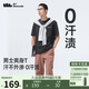 蕉下（beneunder）短袖T恤男戶外防曬防汗?jié)n運(yùn)動(dòng)三防T春夏男裝DR618漫暮黑2XL