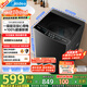 美的（Midea）波輪洗衣機全自動家用 MB10V37T 10公斤 一級能效 健康除螨 全域抗菌  以舊換新 家電國家補貼20%
