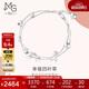 周生生Pt950鉑金四葉草白金鉑金手鏈女金手環(huán)54284B定價(jià)19厘米