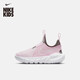 耐克（NIKE）耐克幼童透氣易穿脫運動(dòng)鞋冬季男女童NIKE FLEX RUNNER 2 DJ6040