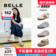 百麗（Belle）張凌赫同款彩虹豆透氣新款德訓鞋女商場(chǎng)款運動(dòng)阿甘鞋B1U1DAM5預售 【周雨彤同色】香芋紫 38 (240mm)