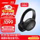 Bose QuietComfort 消噪耳機(jī)系列 頭戴式無(wú)線藍(lán)牙主動(dòng)消噪耳機(jī)  博士頭戴式無(wú)線降噪長(zhǎng)續(xù)航耳罩式耳機(jī) QC45二代SC-經(jīng)典黑