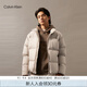 Calvin KleinJeans【防水】秋冬男士ck休閑絨領(lǐng)立領(lǐng)鴨絨羽絨服外套J326811 PED-奶茶咖 L