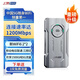 上贊SZ50 5G隨身wifi 6免插卡流量移動路由器雙頻wifi無線上網(wǎng)卡