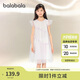 巴拉巴拉女童裙子兒童連衣裙2025夏裝中大童公主洋氣網(wǎng)紗裙子208225111028