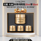 蘭蔻（LANCOME）全新菁純眼霜面霜精華水抗皺緊致舒緩控油護膚套裝禮盒禮物送女友 【高定禮盒】全新菁純眼霜20ml享35ml