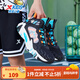 特步【風(fēng)影】?jì)和杭拘驴钔@球鞋中大童鞋子男童運動(dòng)鞋防滑籃球鞋 黑/智能藍 36 碼
