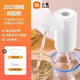 小米有品同款電動(dòng)抽水器桶裝水電動(dòng)上水器純凈水桶取水器吸水器飲水機(jī)抽水泵壓水器 旗艦白+大水泵+輕音+軟水管1根+充電線
