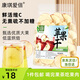 康琪愛倍 蘋果干150g 原切蘋果片泡水 無添加烘干冷泡水果茶水果片