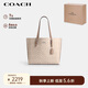 蔻馳（COACH）【品牌直供】女士MOLLIE大號(hào)印花單肩手提包托特包人造革