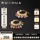 若華（RUOHUA）雀月 彩色糖果碧璽耳環(huán)耳飾女S925銀生日禮物送女友禮物 3.5-4.5mm