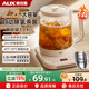 奧克斯養(yǎng)生壺?zé)踔髩匾惑w煮茶器電熱水壺家用燒水壺玻璃恒溫水壺迷你辦公室宿舍保溫全自動花茶壺國家補貼 304L食品級加熱底盤-加厚玻璃壺身 2.2L