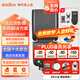神牛閃光燈V480機頂閃光燈TTL閃光燈中文觸屏微單單反閃光燈高速同步補光燈相機熱靴燈 V480閃光燈+色片 富士