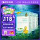 金奇仕帝斯曼藻油DHA270?！惊?dú)立包裝】純度高配方干凈嬰童青少年0歲上