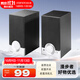 漫步者（EDIFIER） R18T 2.0聲道電腦桌面音箱筆記本手機通用小音響重低音 黑色