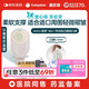 康樂(lè)保（Coloplast）勝舒Mio16415 一件式造口袋軟凸腸道造瘺大便糞袋造口護(hù)理10片/盒