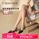 千百度（C.BANNER）牛漆皮細高跟時(shí)裝涼鞋女2025夏季新款涼鞋A25205460 黑色 37